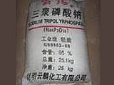 三聚磷酸钠